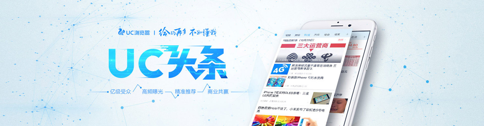 桥东百度充值返点